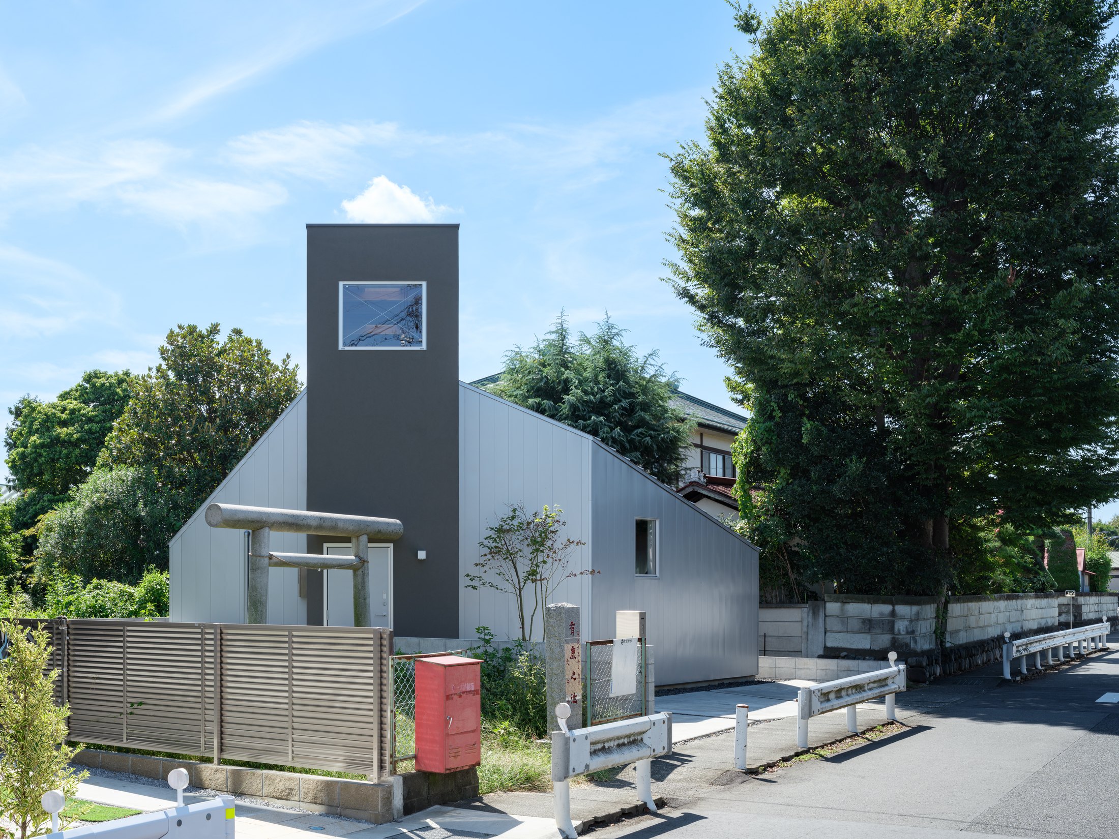 House T 10